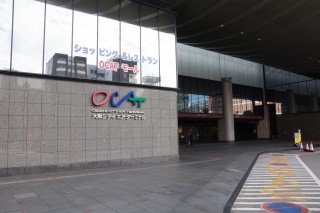 OCAT乗り場